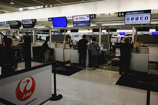 成田空港第２ターミナルJALビジネスクラスカウンター