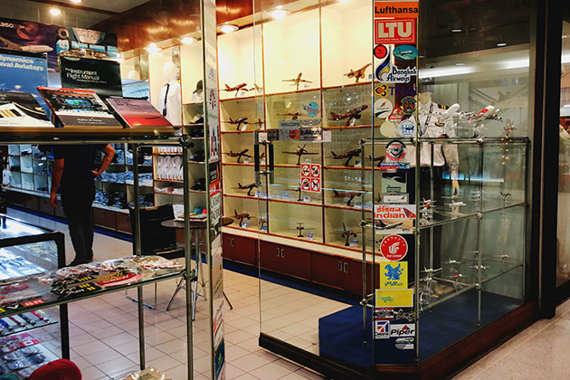 Aero Shop in Amarin Plaza