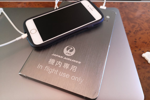 機内用バッテリー