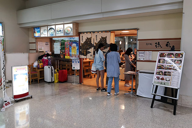 那覇空港沖縄ソバ屋