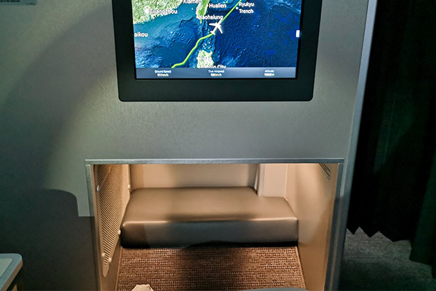 A350のフットレスト