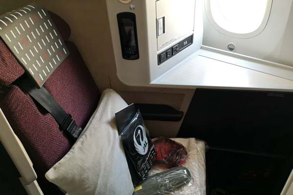 JAL Sky Suite 3