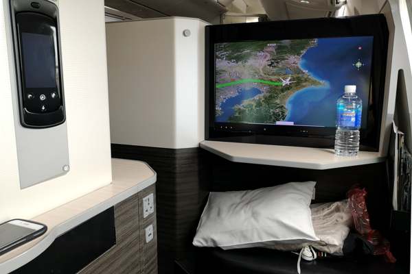 JAL Sky Suite business class